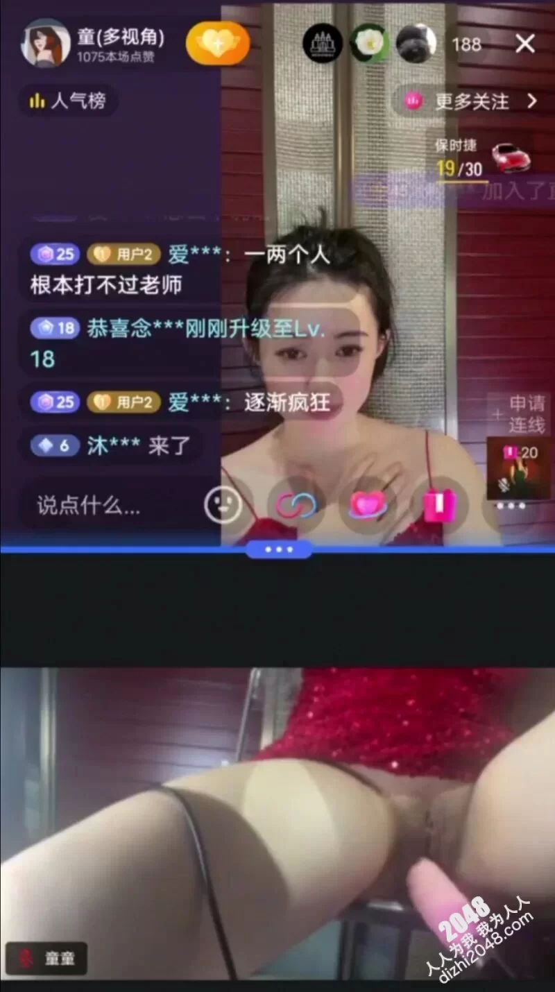 美女御姐 抖音主播[殷萧童]直播时第二视角炮机大秀高潮合集【43V+1.09G】