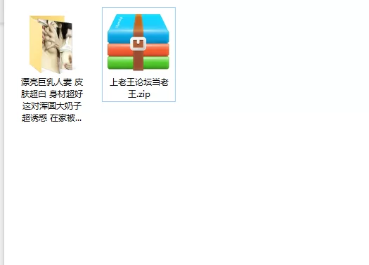 熟女少妇 漂亮巨乳人妻 皮肤超白 身材超好 这对浑圆大奶子超诱惑 【1v+474m】