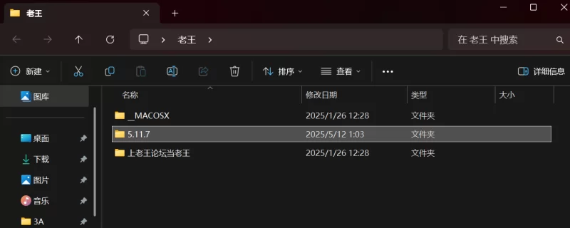 美女御姐 5.11.7性欲满级爬床求操，口到你受不了提枪来战！被肉棒【1v+677m】