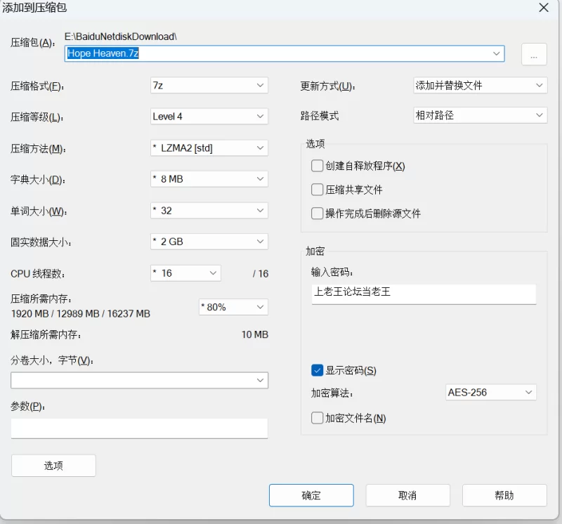 合集 P站超高颜值博主Hope Heaven全视频合集【12+3.02G】