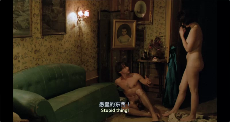 欧美 巴黎野玫瑰 37°2 le matin (1986)【1v+13g】