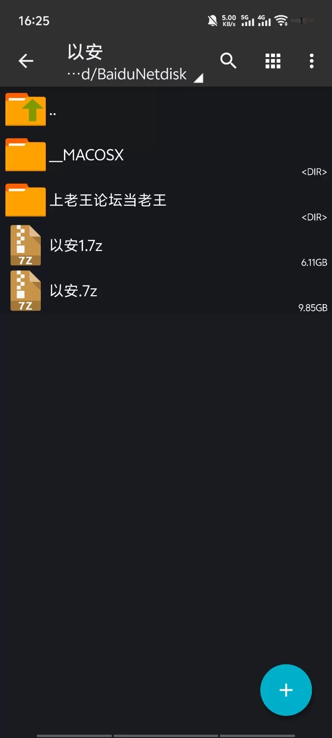 福利姬 以安抖音风裸舞天花板，顶级长视频裸舞，4月月底高价付费群 最新合集【100多v+16G】