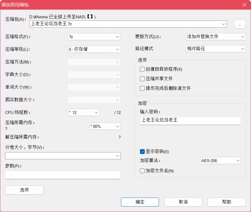 其他 处女膜辨别科普[上百张实图][pdf]【本+17MB】