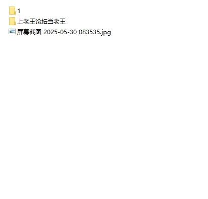 自拍 极品母狗超喜欢吃鸡巴,口交吞精深喉颜射【7p-12V+1.48G】