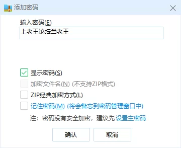 合集类 彳亍（1）【20+22.51G】