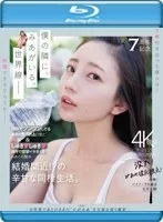 高颜值 祝・7周年記念【1v+6g】