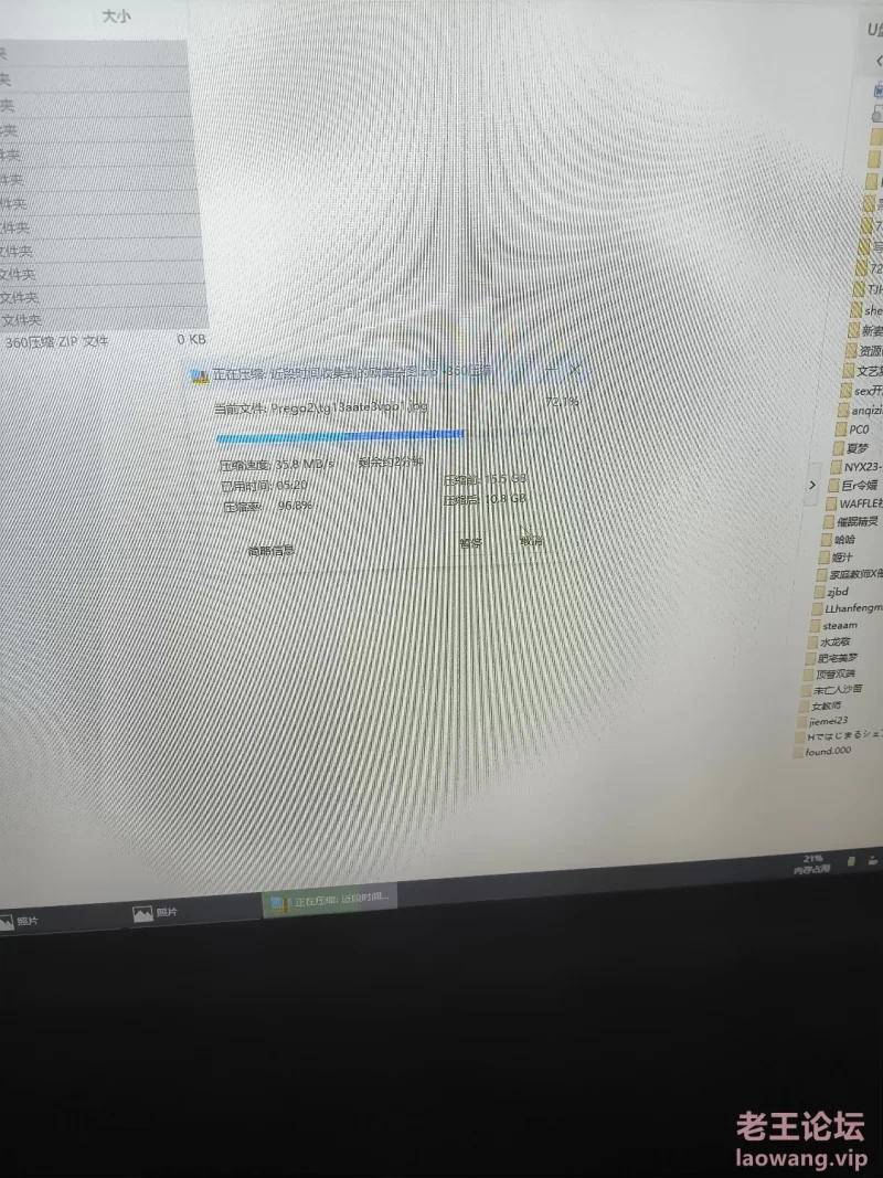 大合集 这段时间搜集的欧美杂图【8000p++15g】