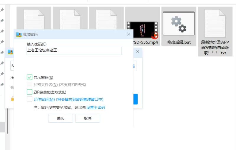 日韩AV [美颜]MVSD-555 乳頭感覺不到的傢伙！真的全員瘋狂！【1v+8.05GB】