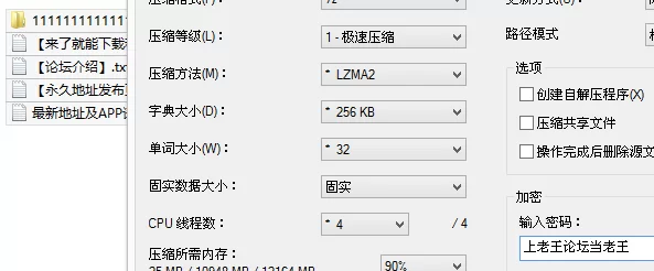 自拍 [大奶媛媛]4月26-5月2 御姐超大杯巨乳肥臀上帝视角乳摇【11v+5.6G】