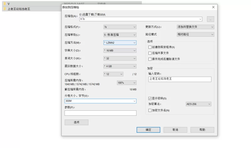 自拍 小小Cathy – 顶级巨乳白虎萝莉 抖音摇福利订阅【29v+433m】