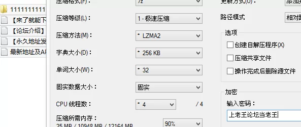 自拍 [秀人福利]网红果儿Victoria自拍花絮粉丝福利【4v115p+1.9G】