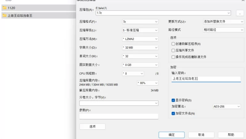 自拍 「郑原创」FO私拍，连房都没开过的D奶嫩妹，又粉又嫩，【1v+1g】