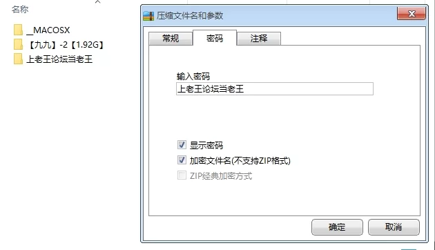 乱伦 ⭐优-全-帮搬✅[九九]收费直播情趣制服自玩✅【4V+1.92GB】