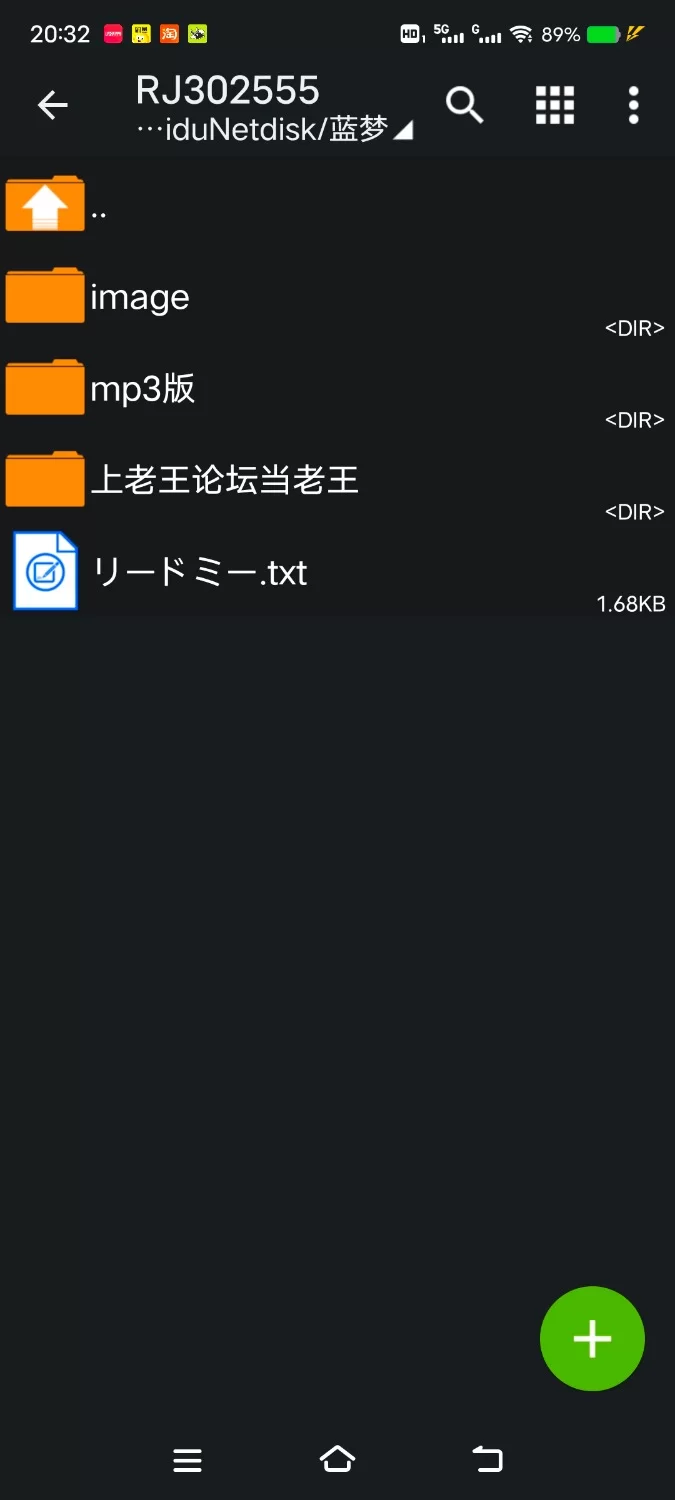 ASMR [简体中文版]由最喜欢主人的女仆姐妹倾注爱意的性欲处理【7V+400M】