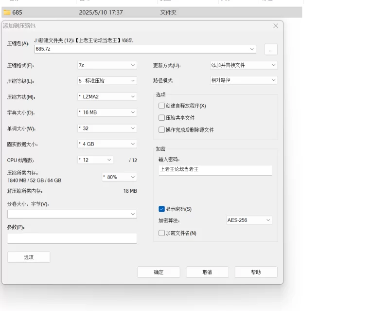 自拍 邻家反差少女 [布丁CC]四场付费大秀 近距离自慰 特写骚穴【4V+1.69G】
