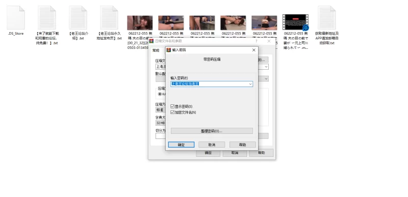 日韩AV 不可多得波多老师经典名作之一！！！【1v，4p+2g】