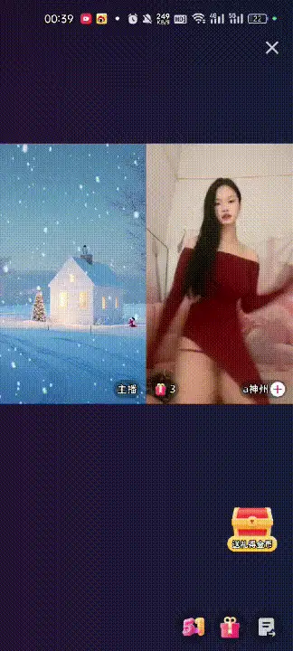国产主播 抖音各种美女主播大尺度骚舞闪现漏点新增整理合集【52V+2.1G】