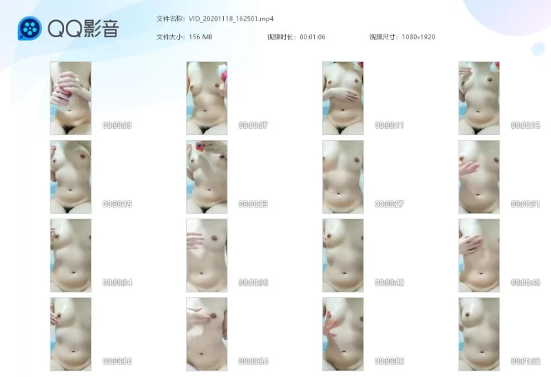 福利姬 [荤]小北方宵酱（真宵拌饭酱）【视频：20v，图片：21p+3.19G】