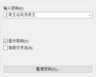 ASMR 简体中文版]《窥豹一斑》利用会让人爱上肉○的催○魔【1+1.89g】