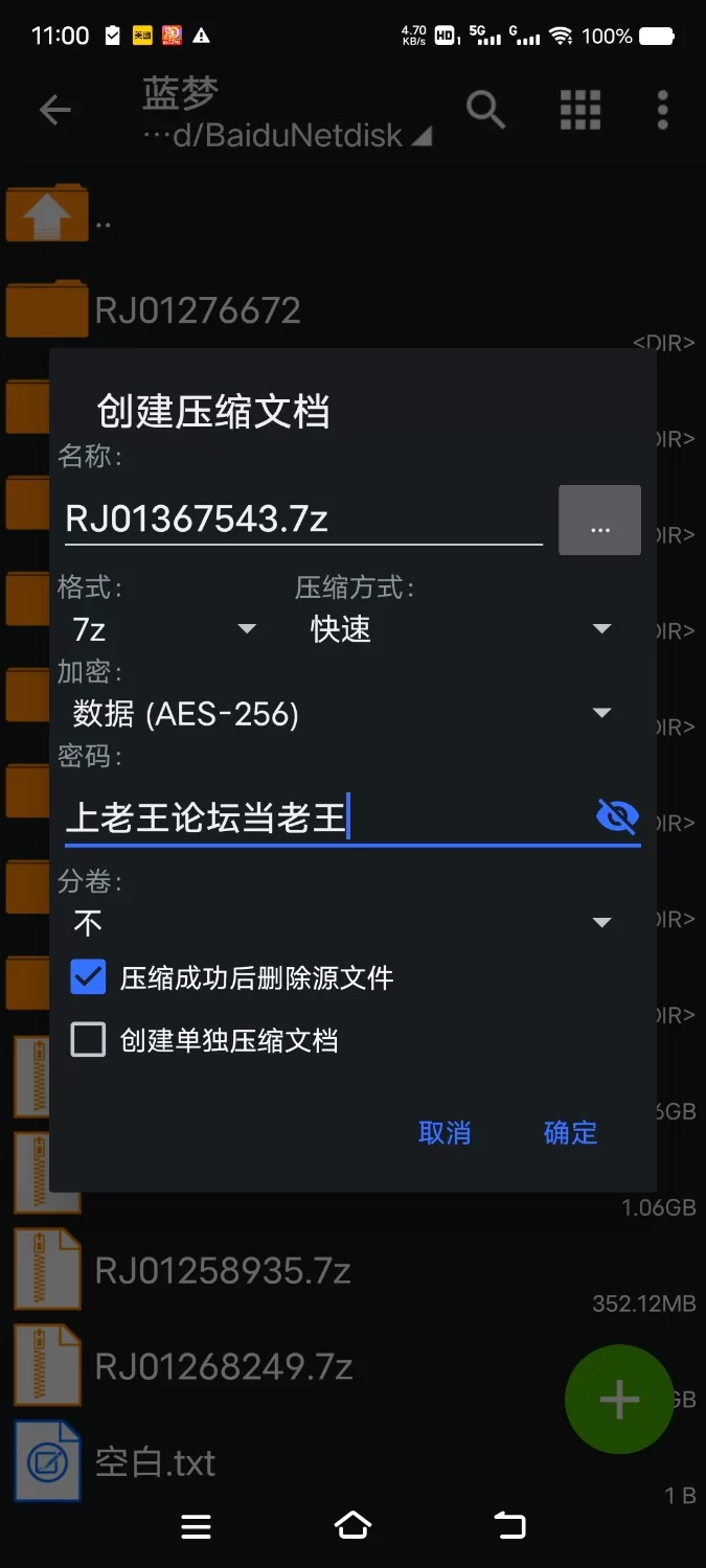 ASMR [简中]成为敌国俘虏的我与色情狂爆乳女军人×2的甜蜜傲娇造娃の奶子战记【12V+600M】
