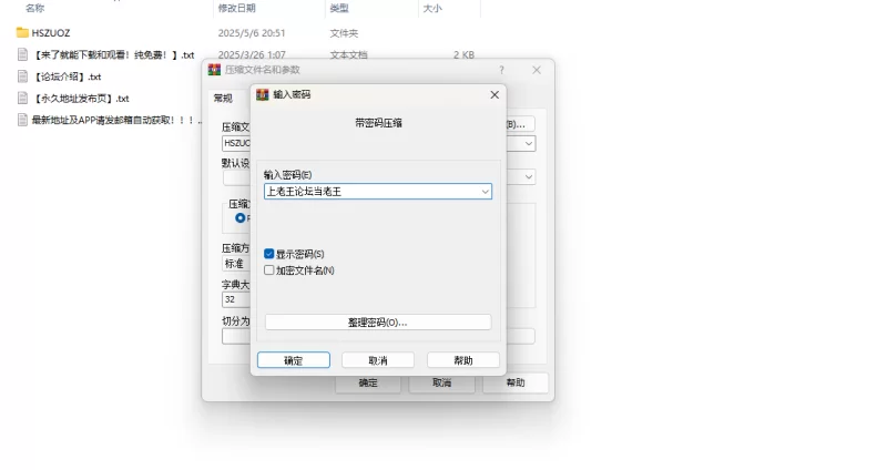 福利姬 推特福利姬左左NN_ZONA超粉红美乳户外露出自慰视频福【303P+47V+1.02G】