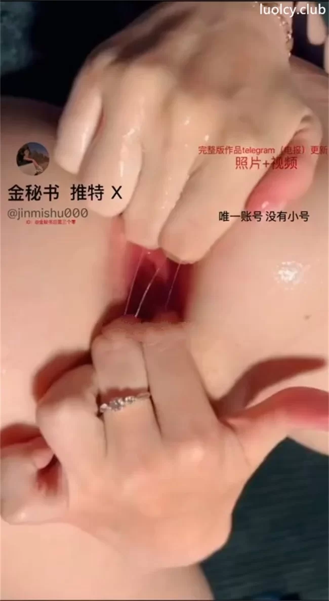 福利姬 金秘书 – 新作 24分钟 超市衣帽间露出【7V+770MB】