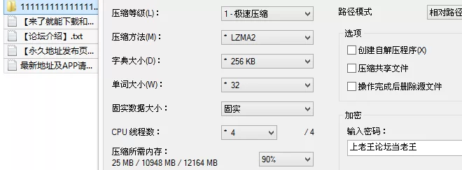 福利姬 糖心VlogUp主[桥本香菜]榨精女王 来接受菜菜女王的专属【1v+472M】