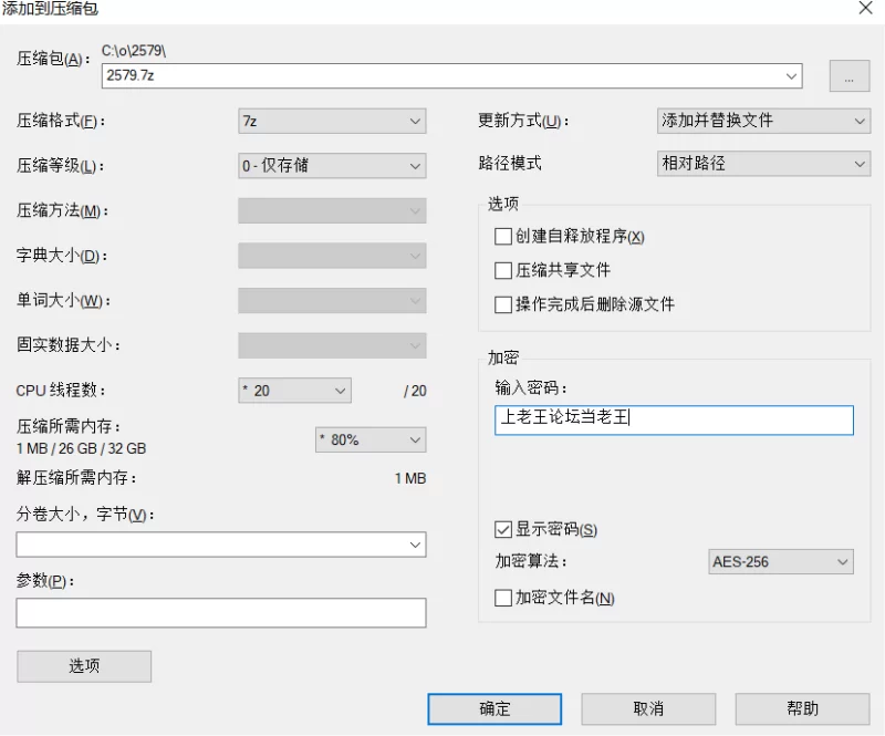 高颜值 [高清修复]社長秘書痴女 桐嶋【1v6p+3.8G】