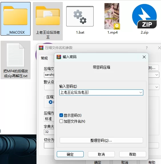 自拍 三指巨蚌反差母狗，挑战巨好毒龙棒【1+318M】