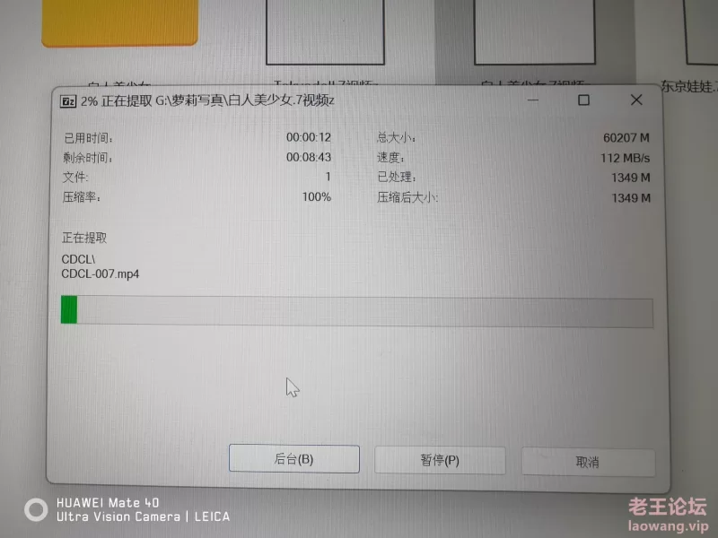 合法萝莉 白人美少女写真视频【32v+60207m】