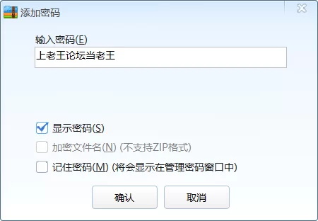 Cosplay 夏夏子 瑶池洗凝脂 (&星澜)【111p2v+925m】