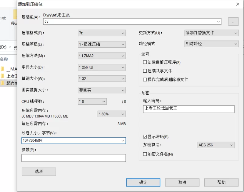自拍 超有感觉的大学妹妹泄密流出，很有青春学生感觉【9p+1v+1.3G】