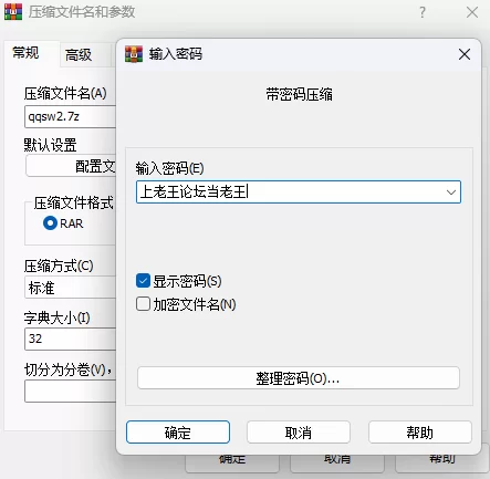 其他 [汉化]射精管理JK×双倍的耳边舔耳诱惑训练～来治疗早泄吧？【7+140MB】