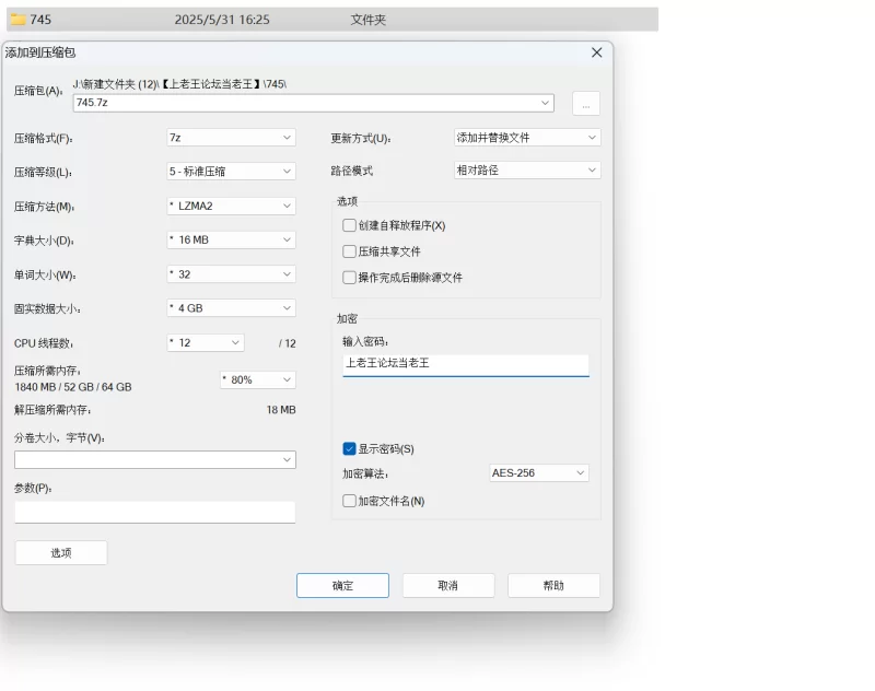 自拍 杏吧洪七6-3000约了一个气质御姐，毒龙做到爽不喊停就不【1V+317M】