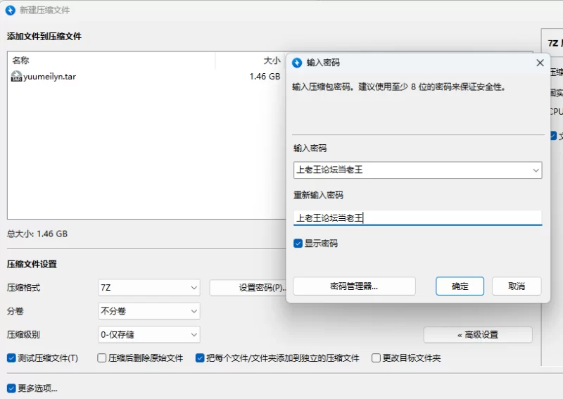 福利姬 [yuumeilyn]虞姬仙女姐姐 奶牛口交 内射 阿黑颜【6V+1.46G】