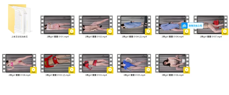 美女御姐 [回顾]黑girl 童童 01【12V+5.43G】