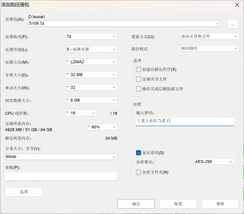 有撸点 明星 美女 大摆锤 裸舞 脱衣 第四十弹【20p20v+173mb】