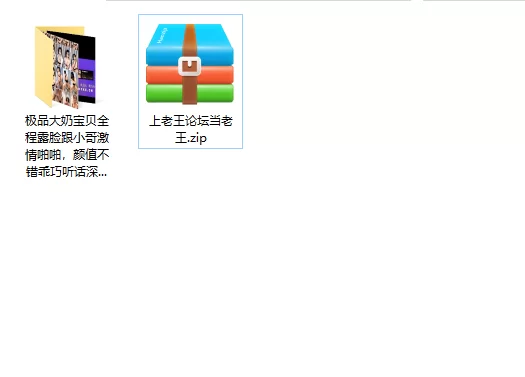 美女御姐 极品大奶宝贝全程露脸跟小哥激情啪啪，颜值不错乖巧听【1v+1.42g】