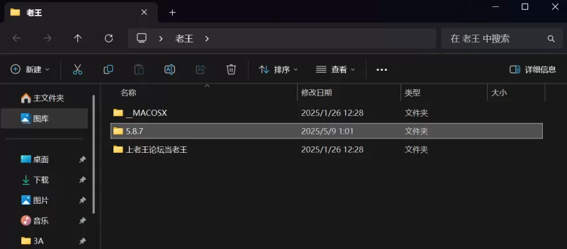3p/多p 5.8.7瞄准闪亮新卒OL的痴汉集团黑暗堕落强暴无声轮奸 一之【1v+1.9g】