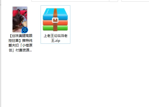熟女少妇 推特纯爱夫妇「小楼原创」付费资源爆爽无套抽插美腿丝【1v+1.1g】