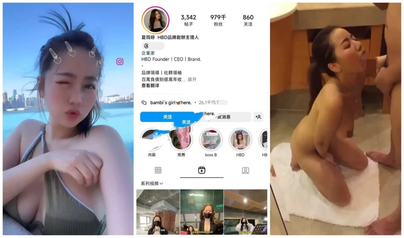 美女御姐 [抖音泄密]极品模特[夏筠婷]，陪金主大哥港澳游【4P4V+210MB】