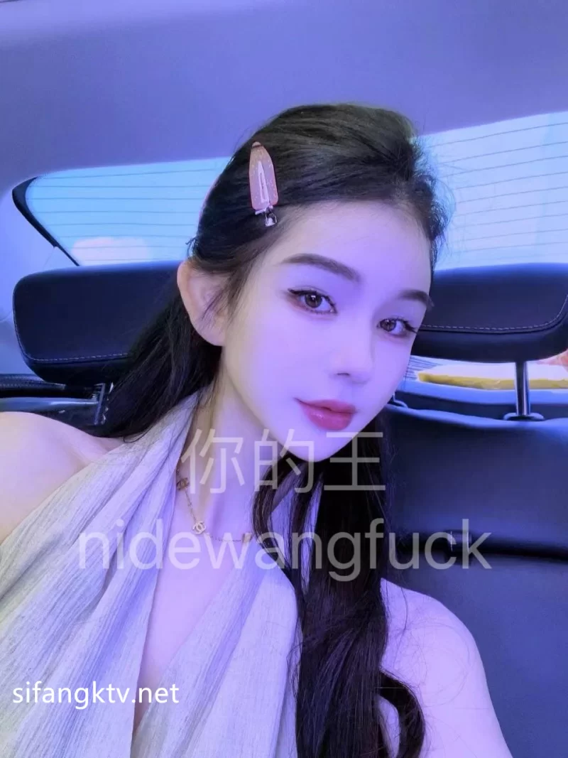 美女御姐 顶级大神富二代[你的王]【64v；np+654M】