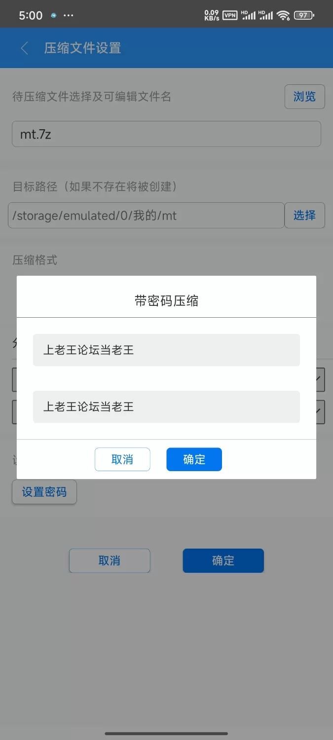 自拍 国模严佳丽超大尺度私拍【1v+87m】