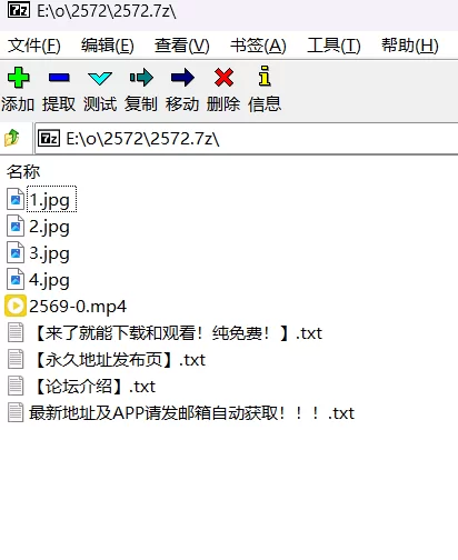 高颜值 [高清修复]金发美女的治疗【1v4p+4G】