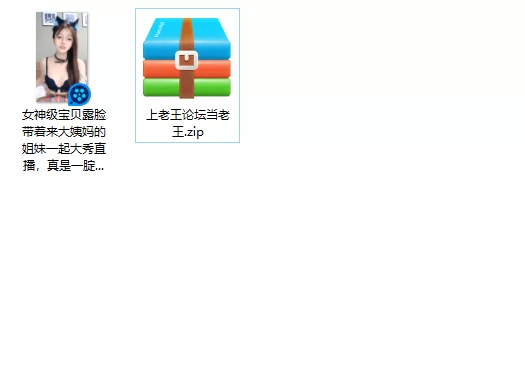 美女御姐 女神级宝贝露脸带着来大姨妈的姐妹一起大秀直播，真是【1v+2.69g】