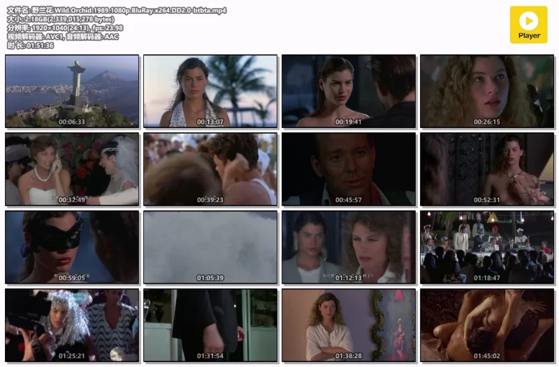 欧美 [欧美三级]野兰花 1080p.BluRay.蓝光 英语中字【1V+2.18G】