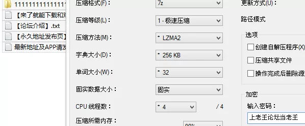 自拍 骚货❤️陈J怡❤️性爱视频流出 呻吟声低沉而诱惑，伴随【1v9p+510M】