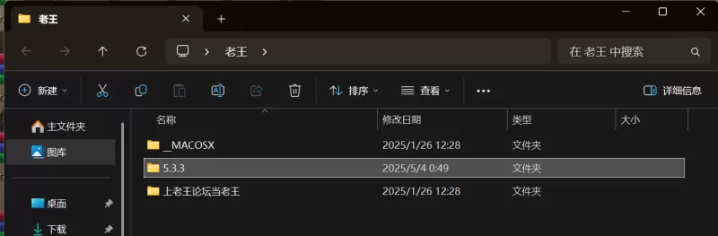 各种玩法 5.3.3极上泡姫物语 Vol.139【1v+946m】
