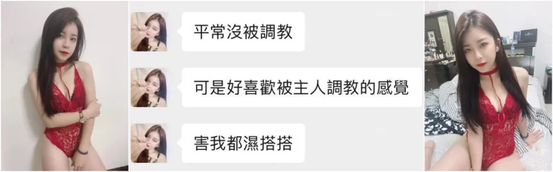 自拍 露脸反差大学生，金主重金定制，面容姣好的气质小姐姐私下极度母狗，全裸自拍自黑，自【多p+v+795.43M】
