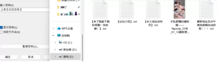 自拍 丰乳肥臀的福利姬灰丝jk，充气玩具自慰，幻龙自慰连续潮【1+1.1g】